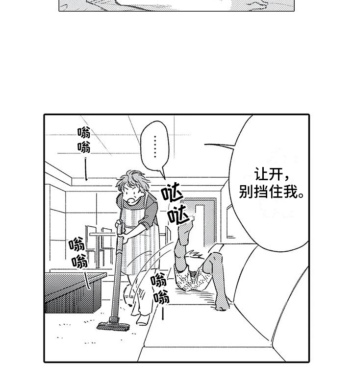 第9话17