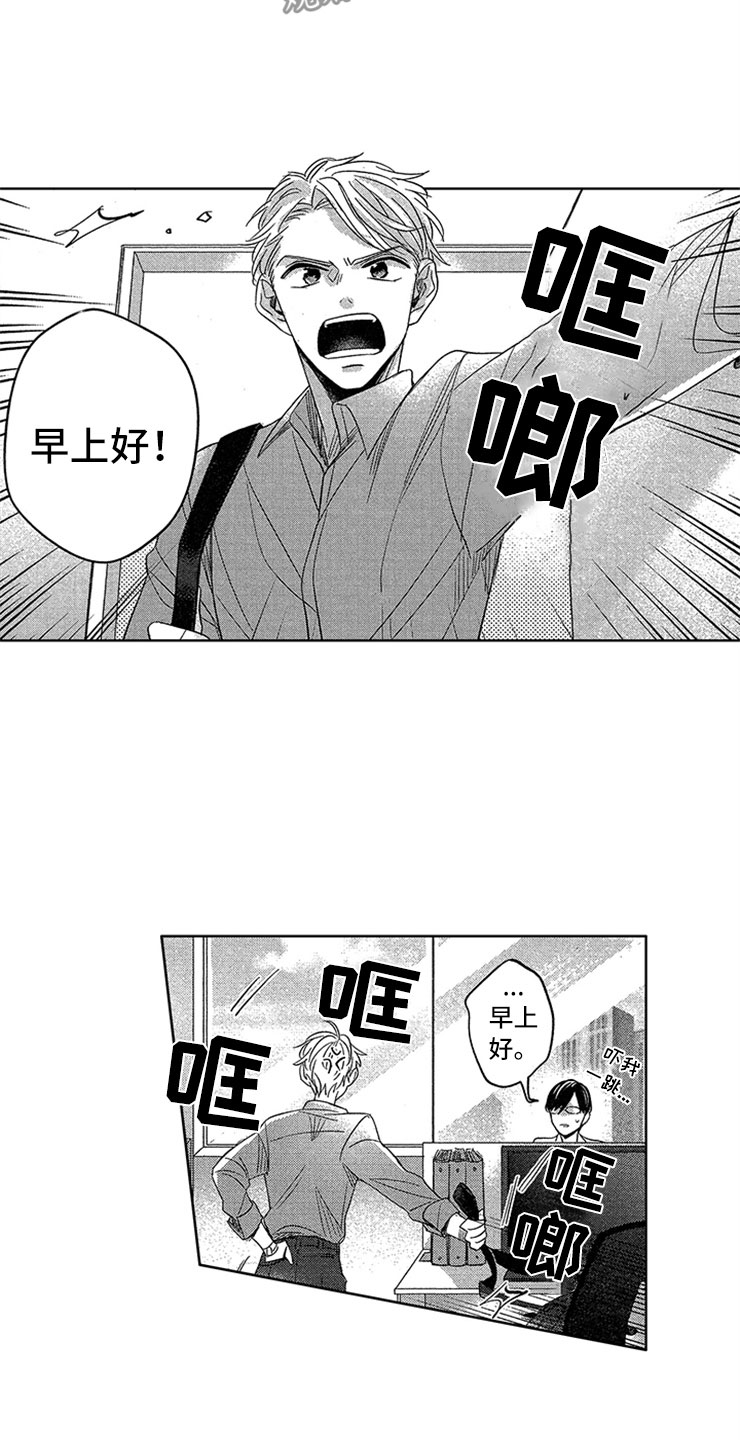 第14话17