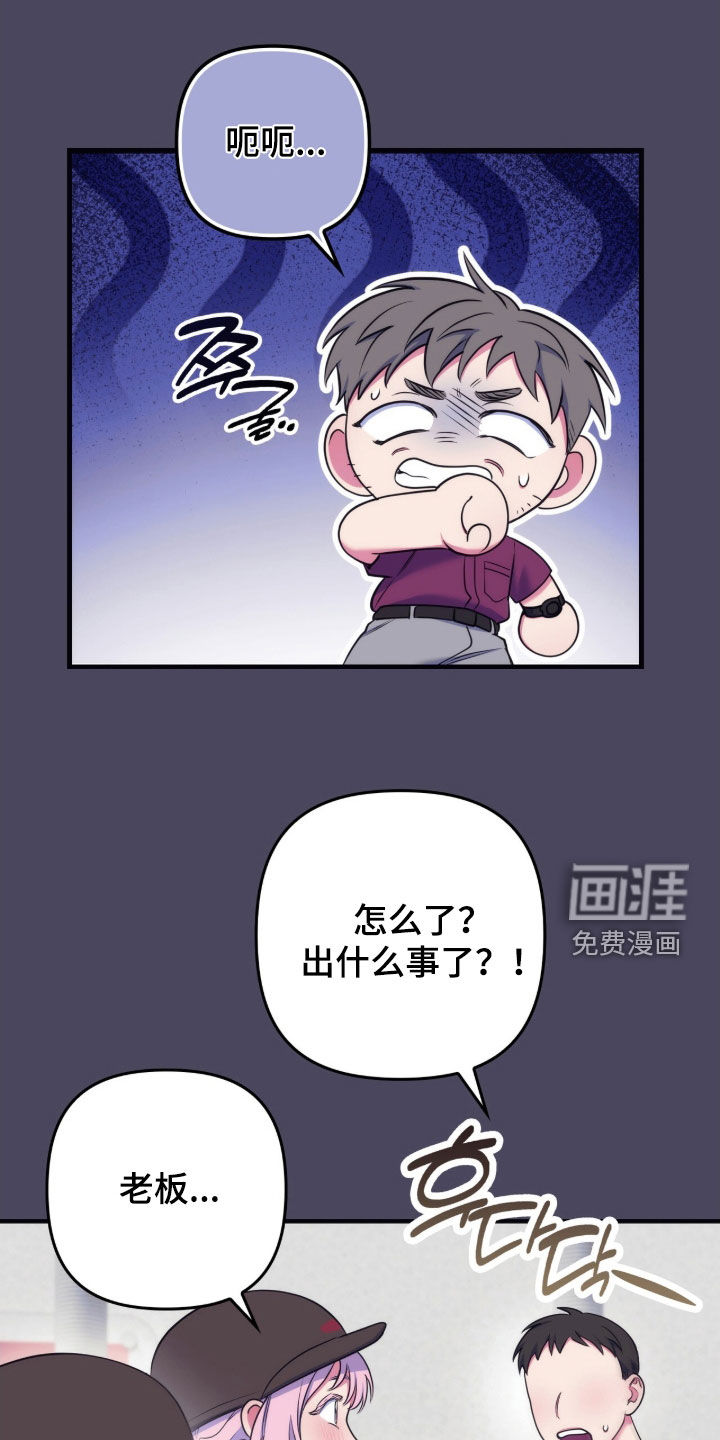 第36话0