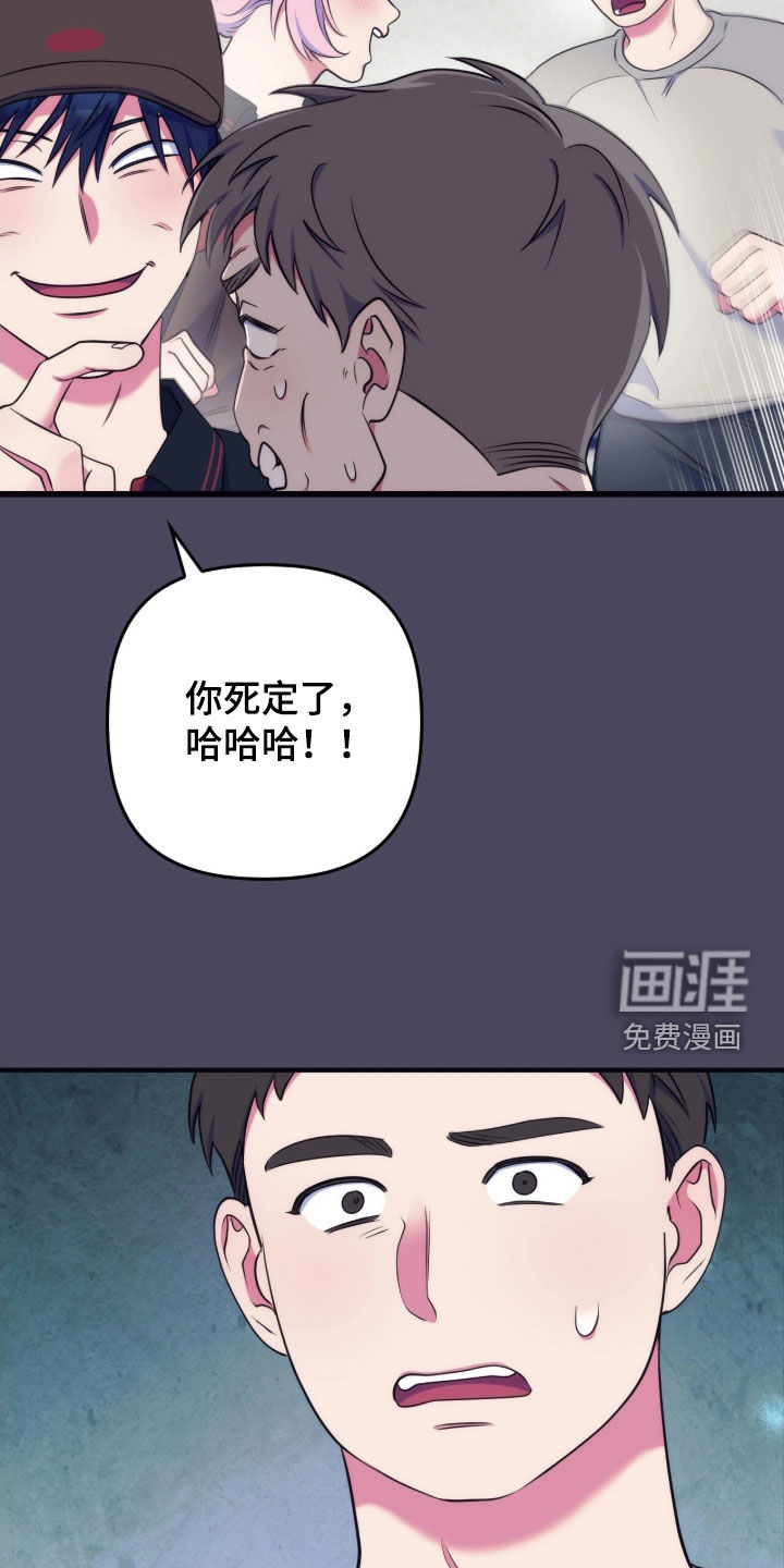 第36话1