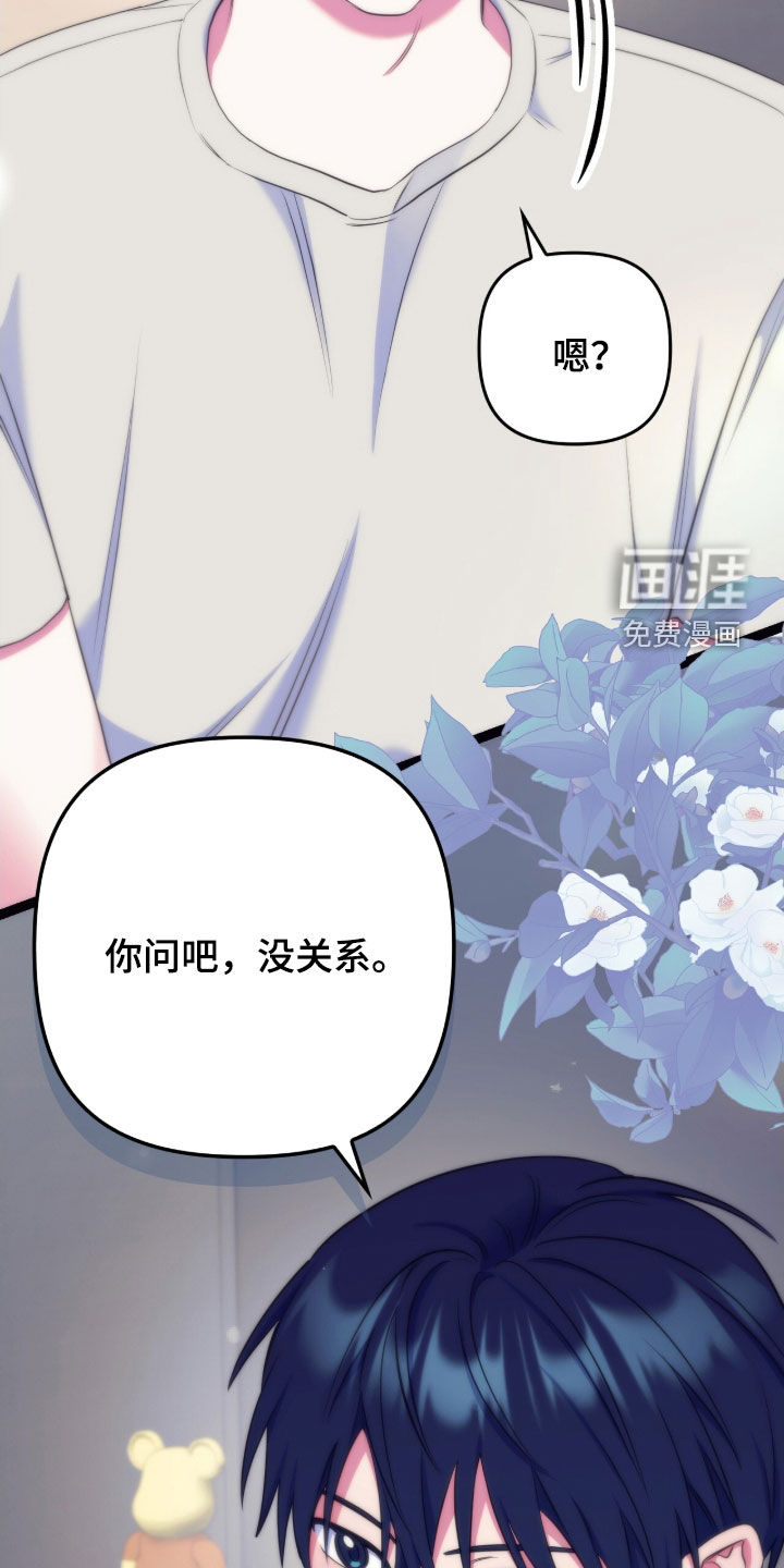 第36话18
