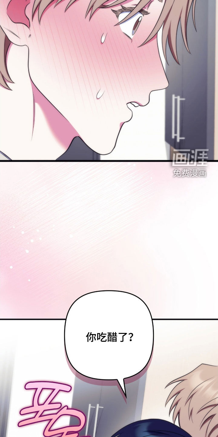 第36话28