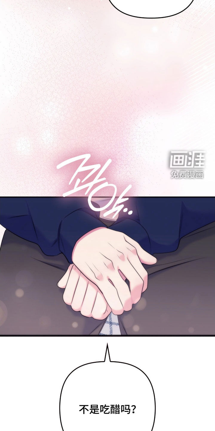 第36话31