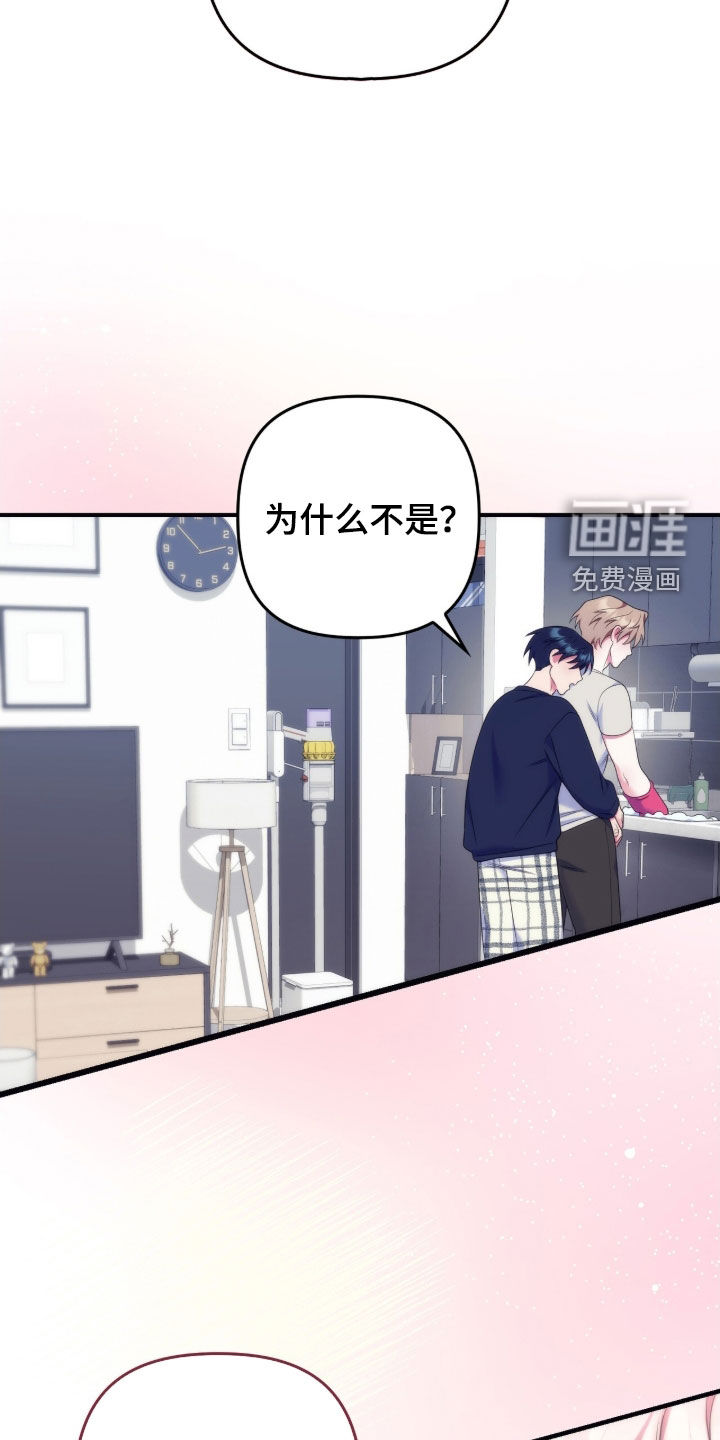 第36话32