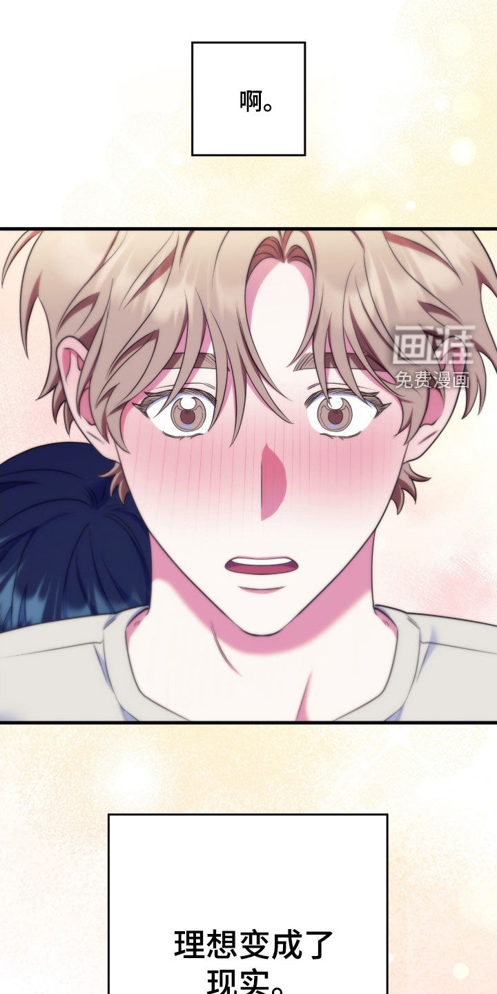 第36话36