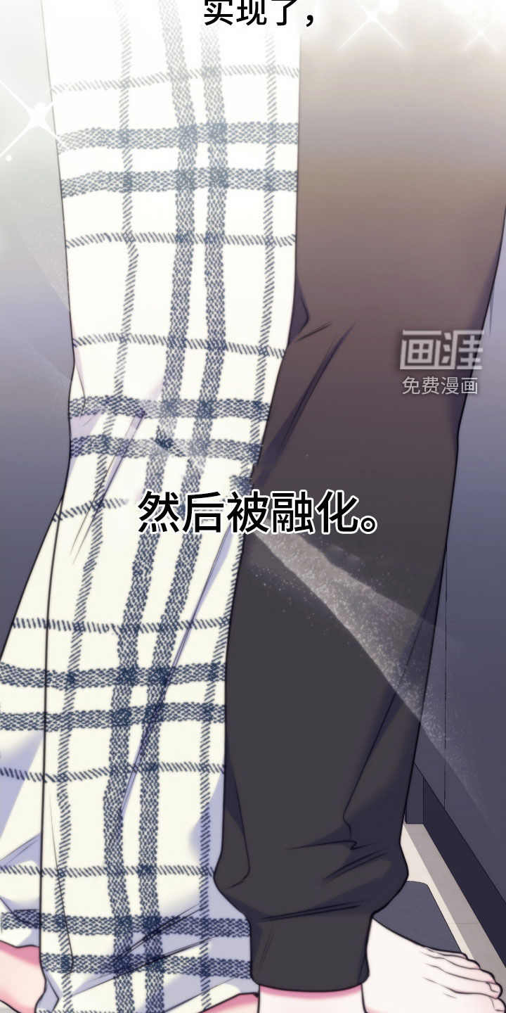 第36话38