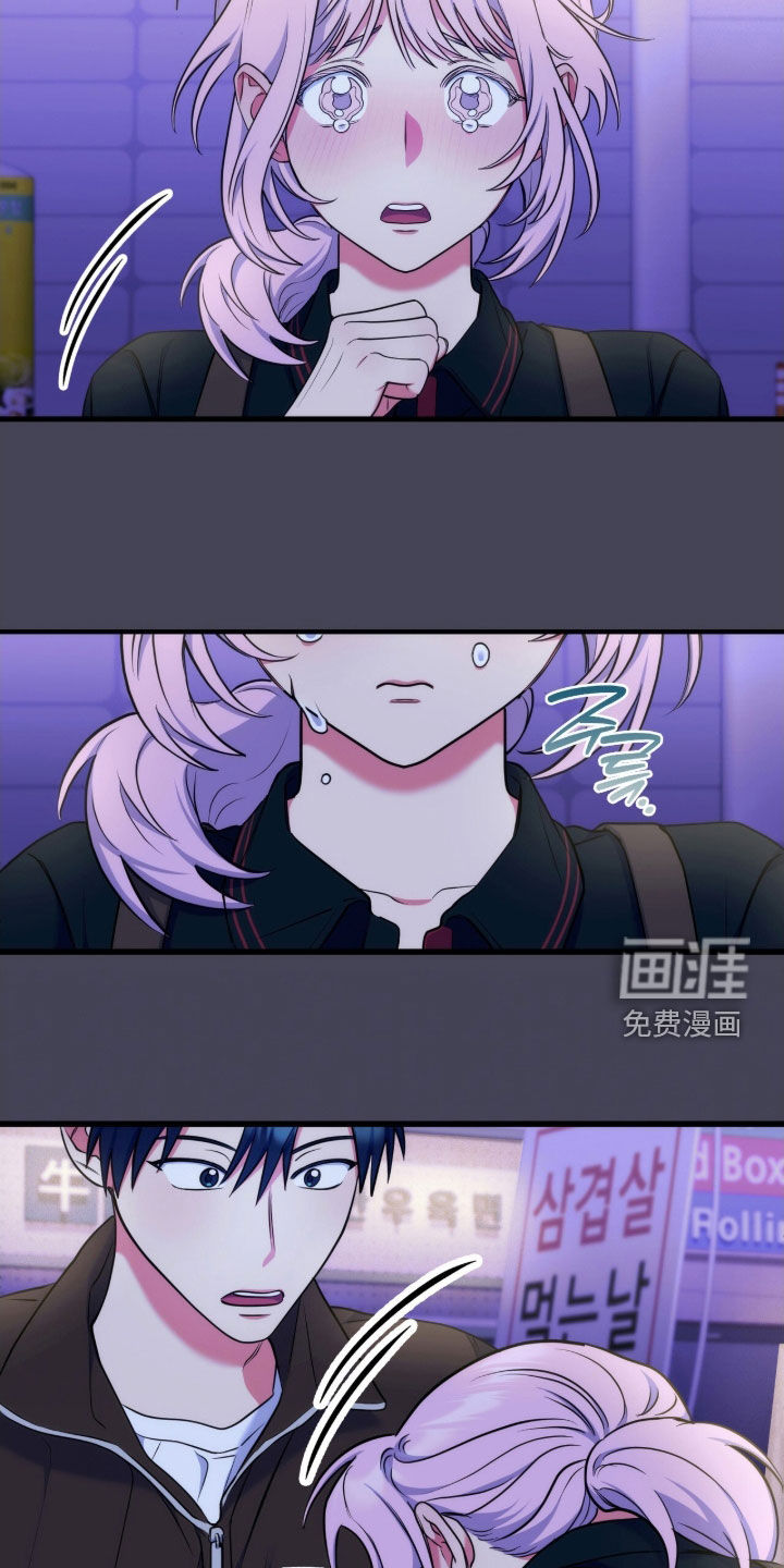 第36话5