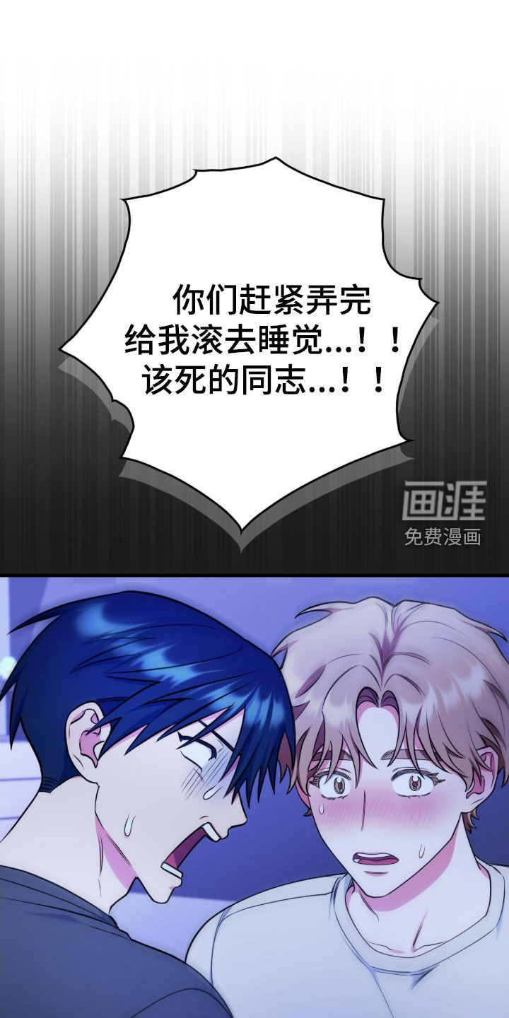 第33话0