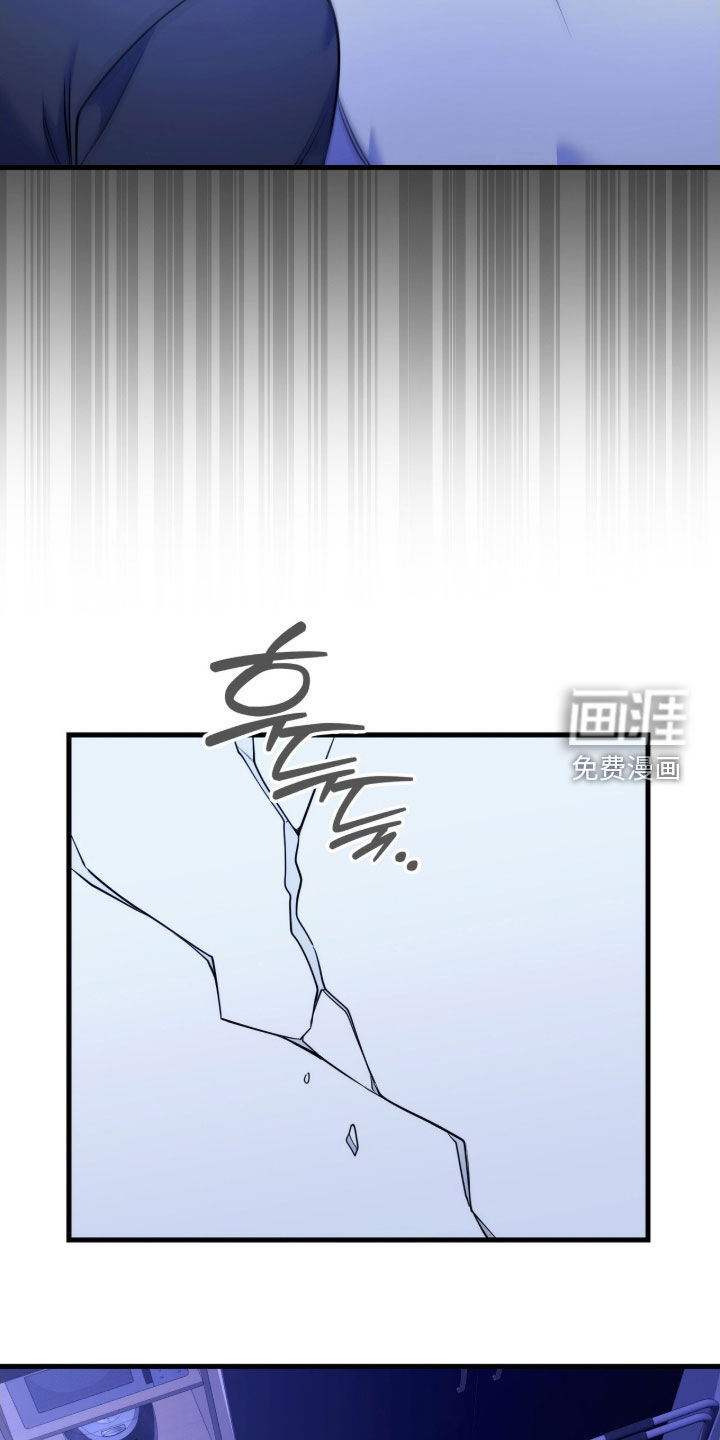 第33话1