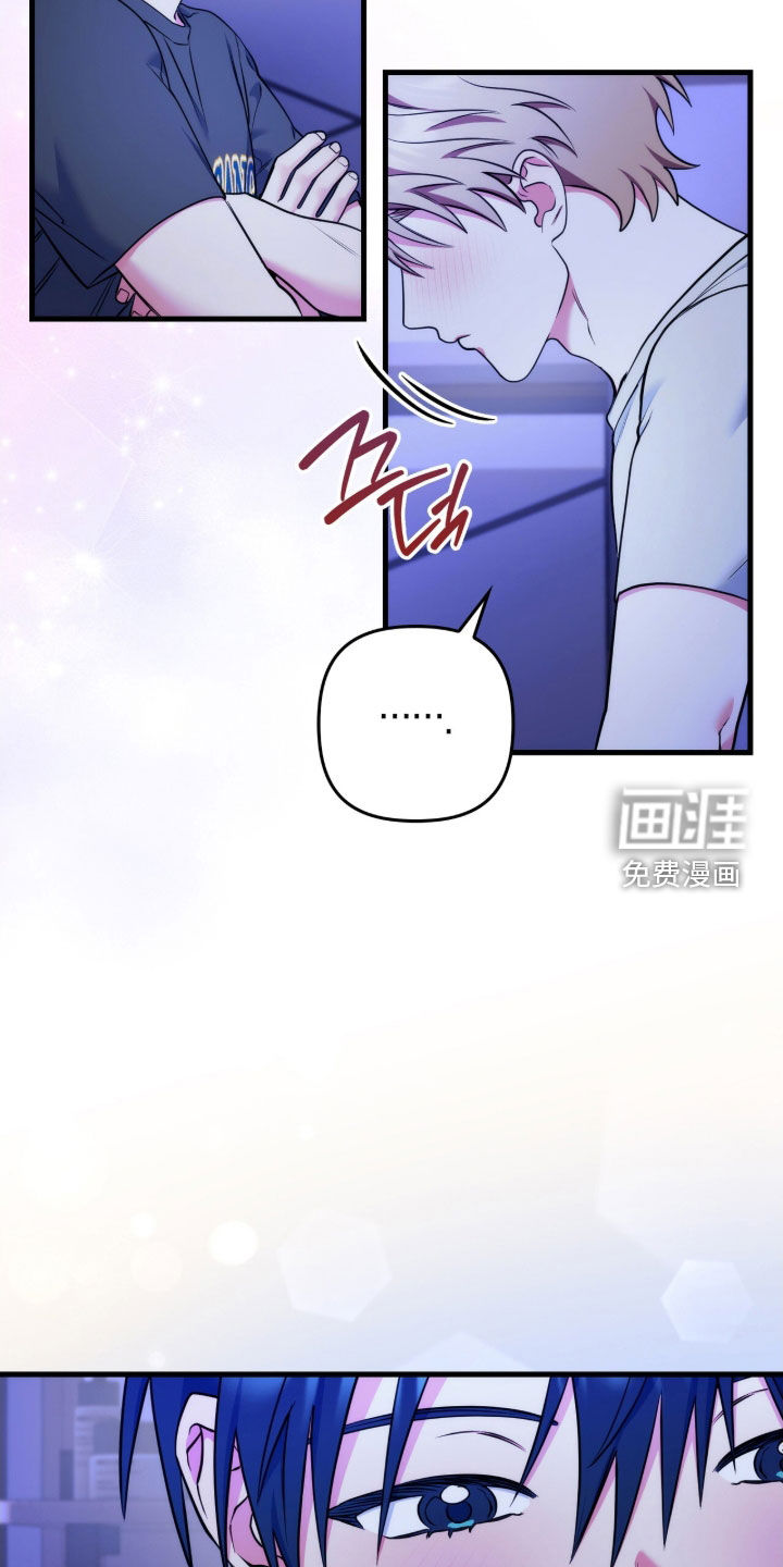 第33话26