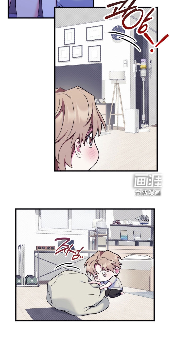第33话29