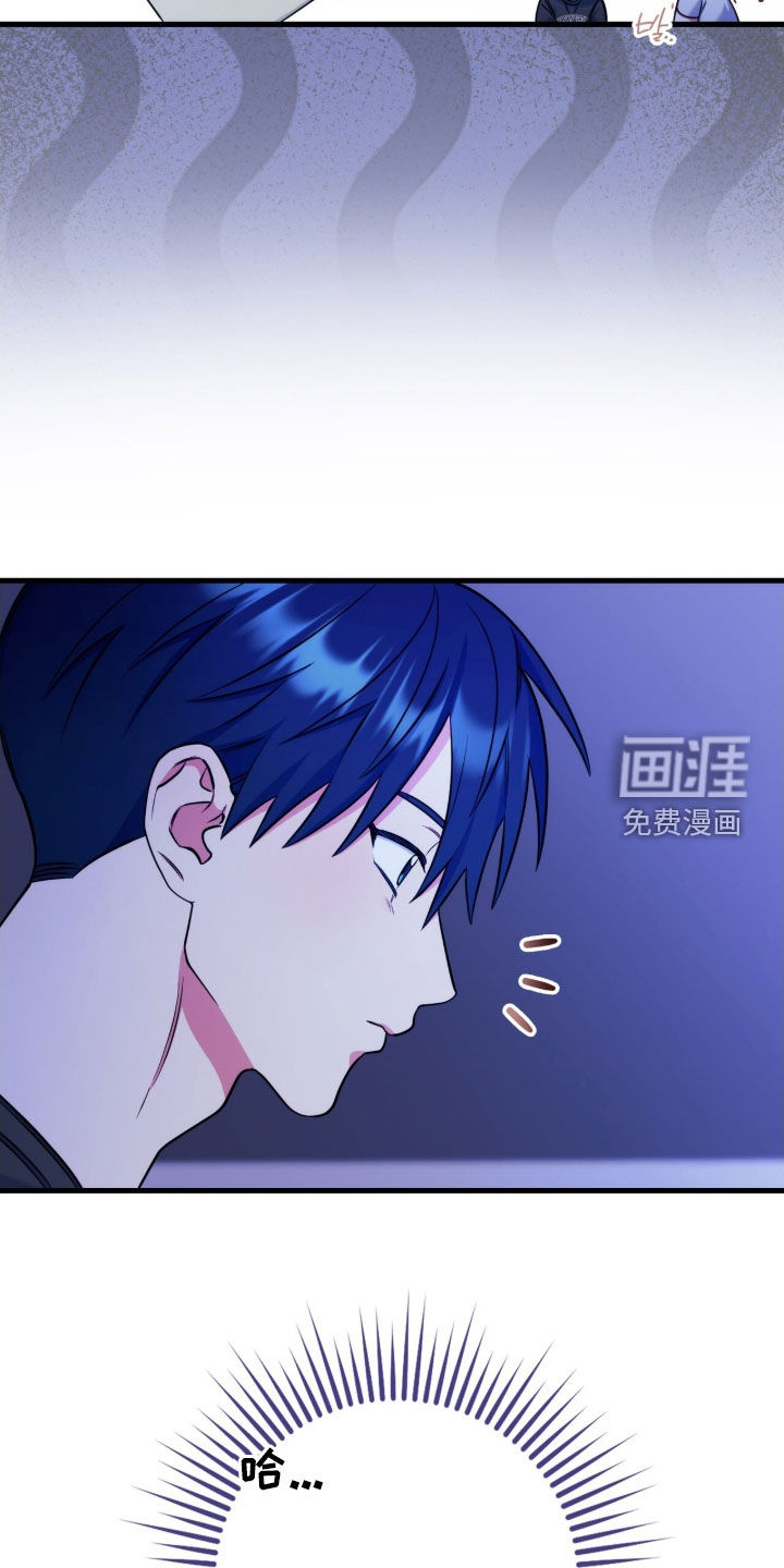 第33话4