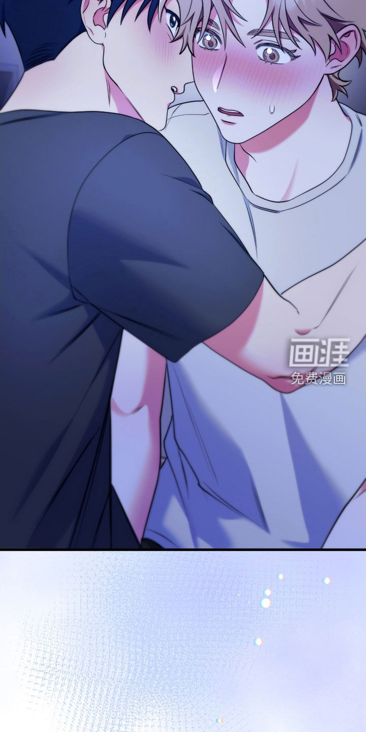 第33话8