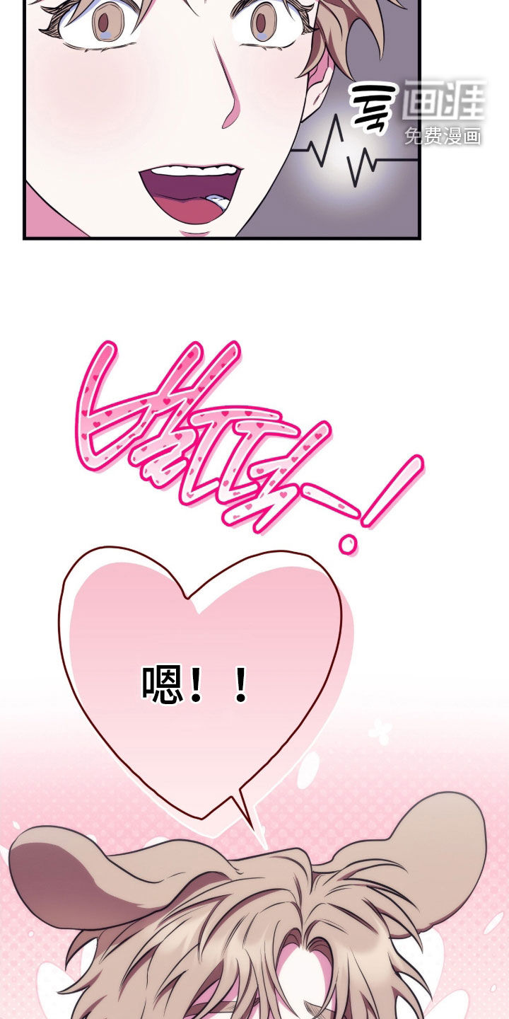 第30话18