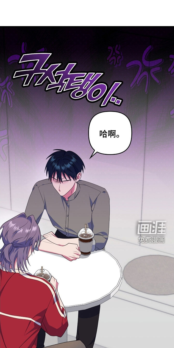 第25话0