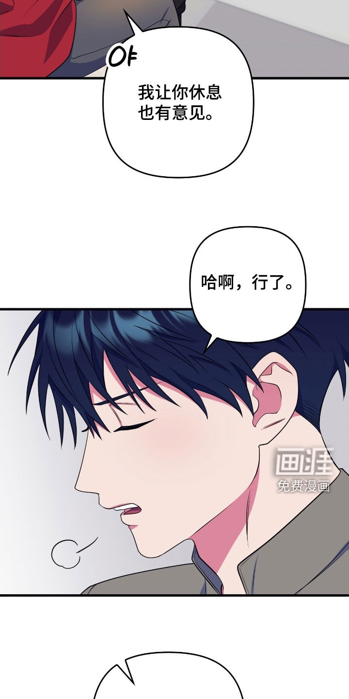 第25话1