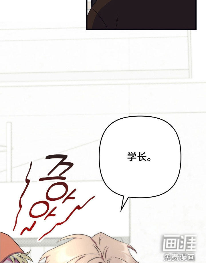 第25话17