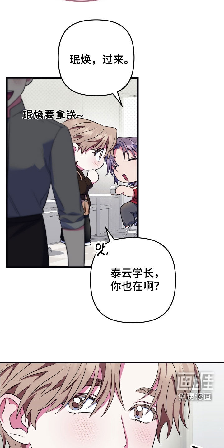第25话25