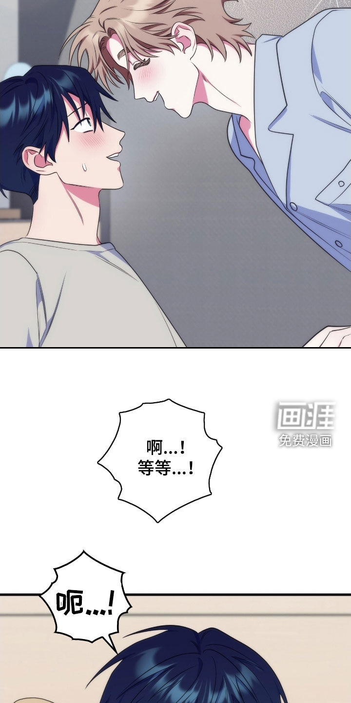 第23话21