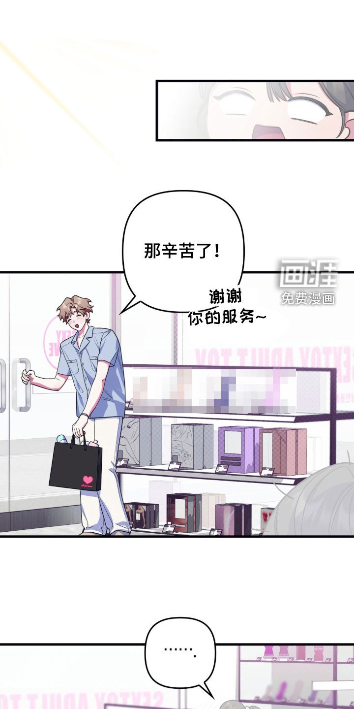 第22话0