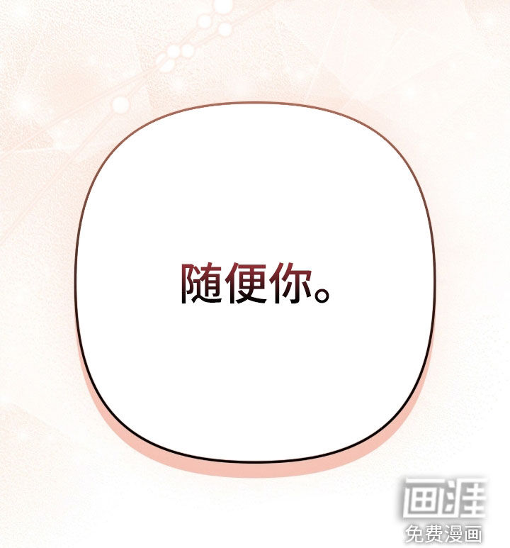 第22话30
