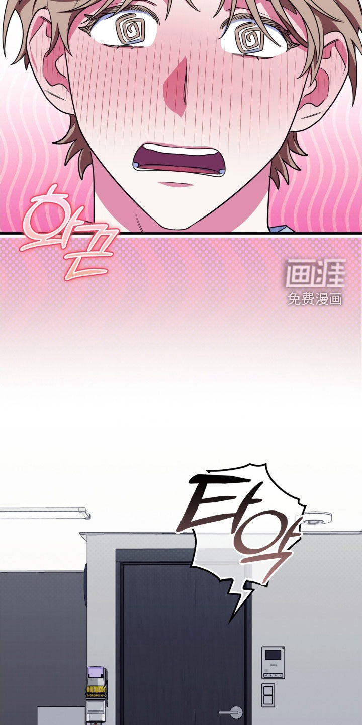第22话6