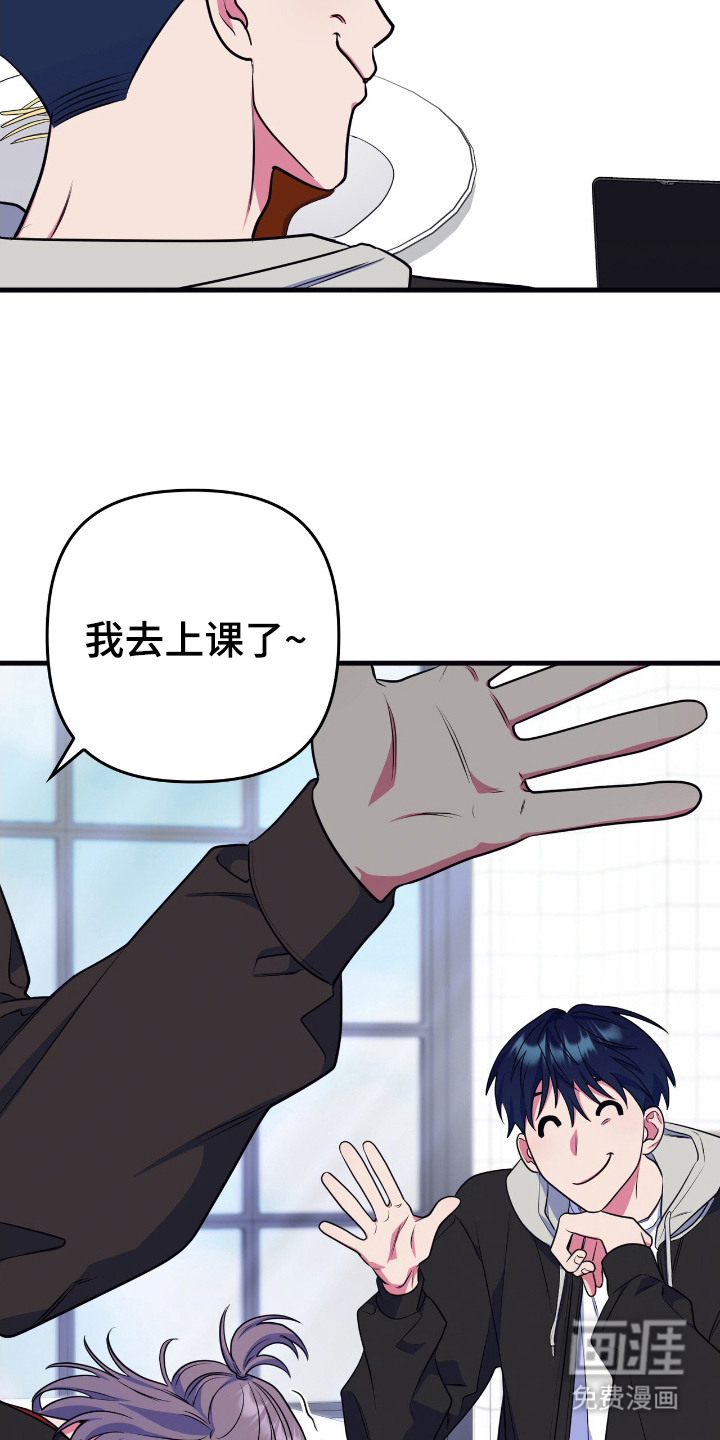 第18话16