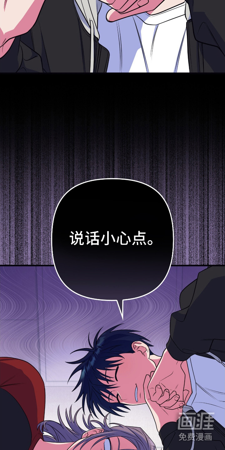 第18话18