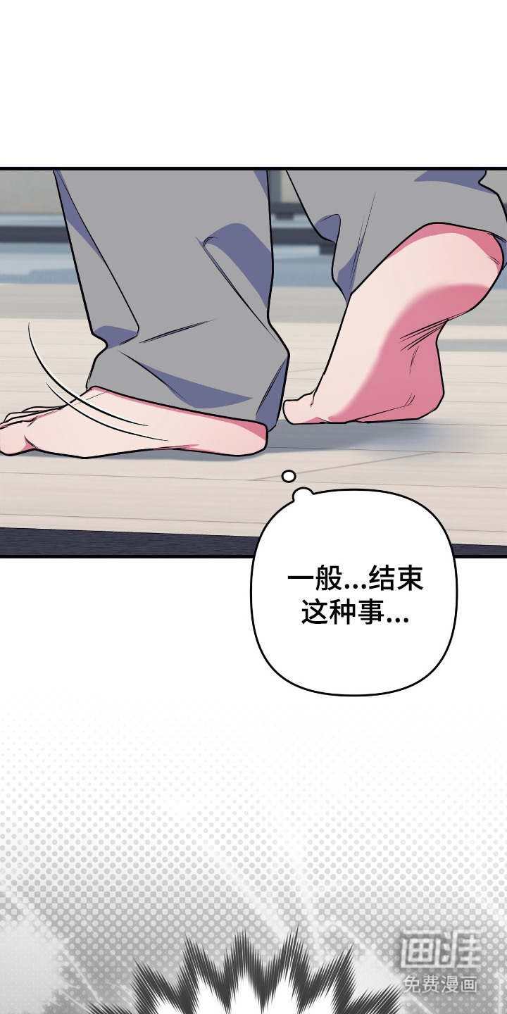 第14话0