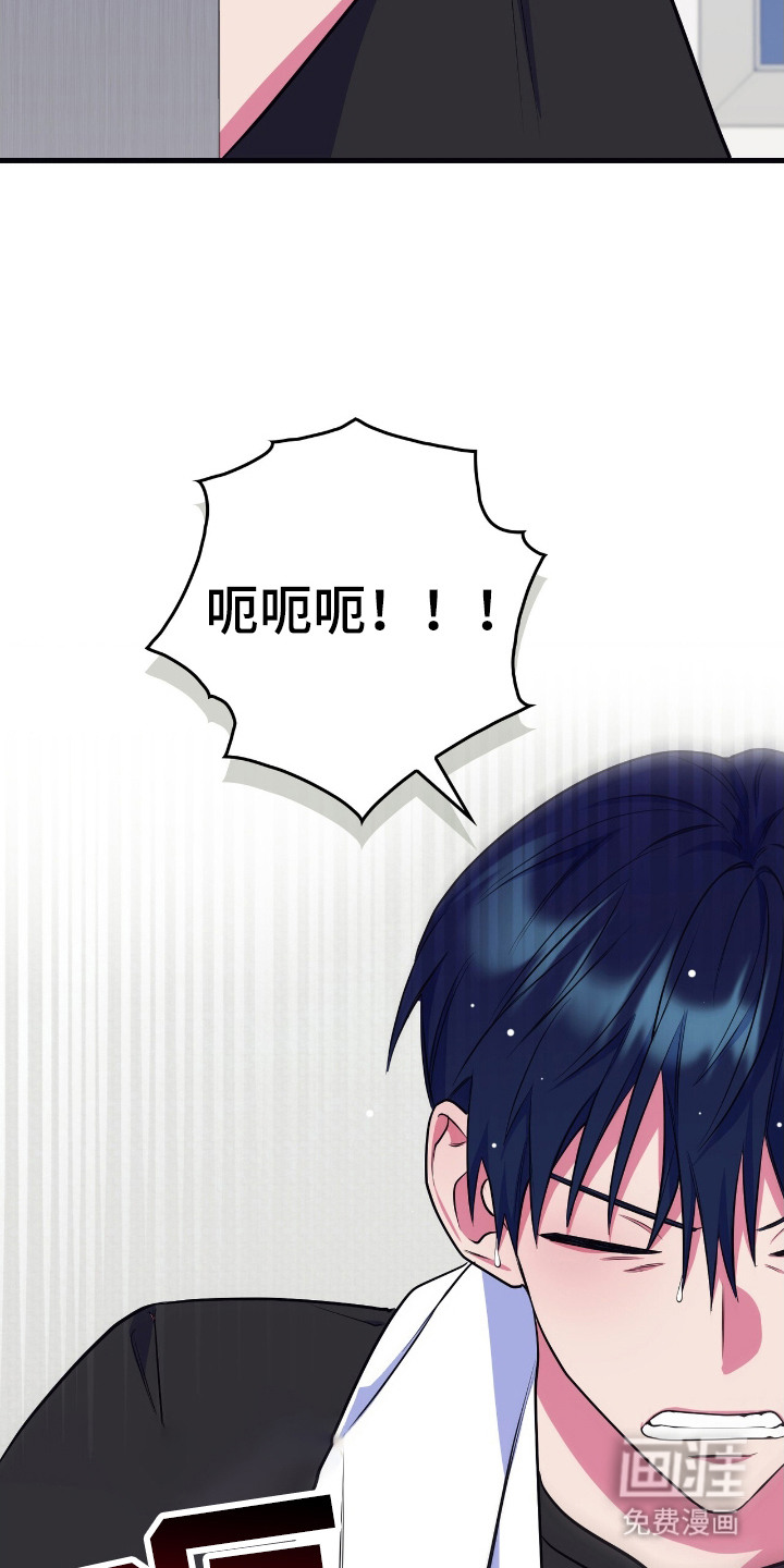 第14话14