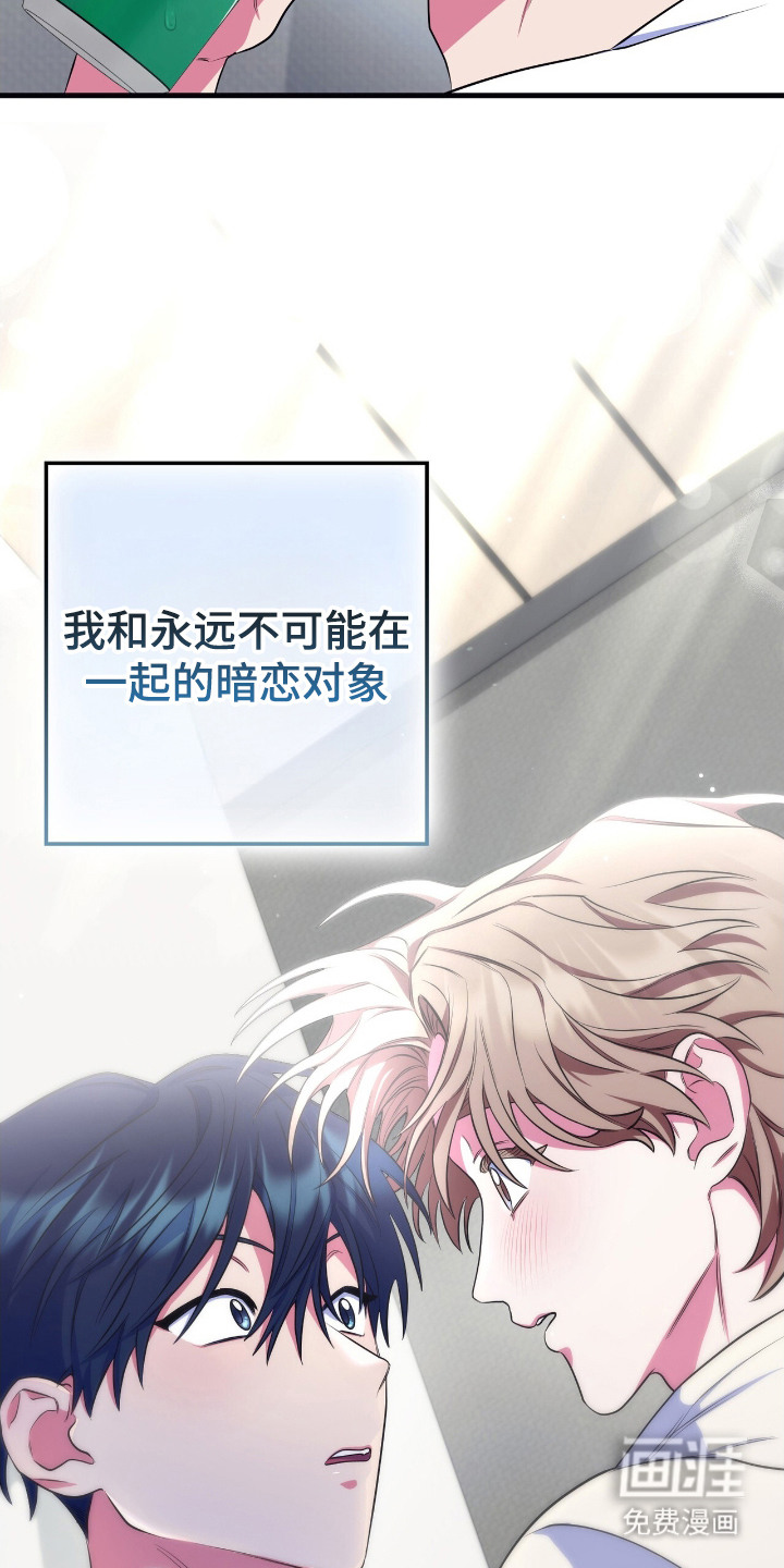 第14话17