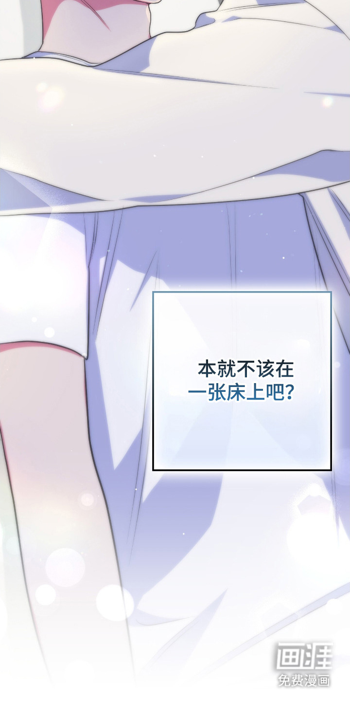 第14话18