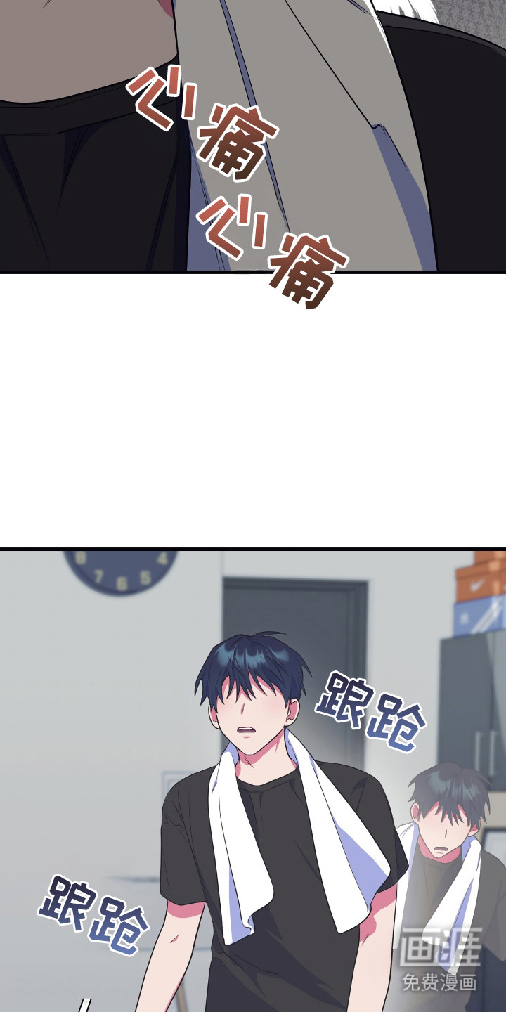 第14话2