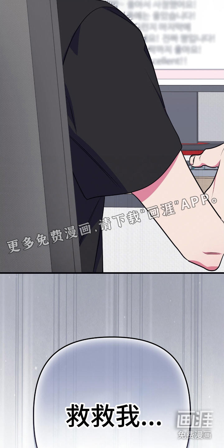 第14话24