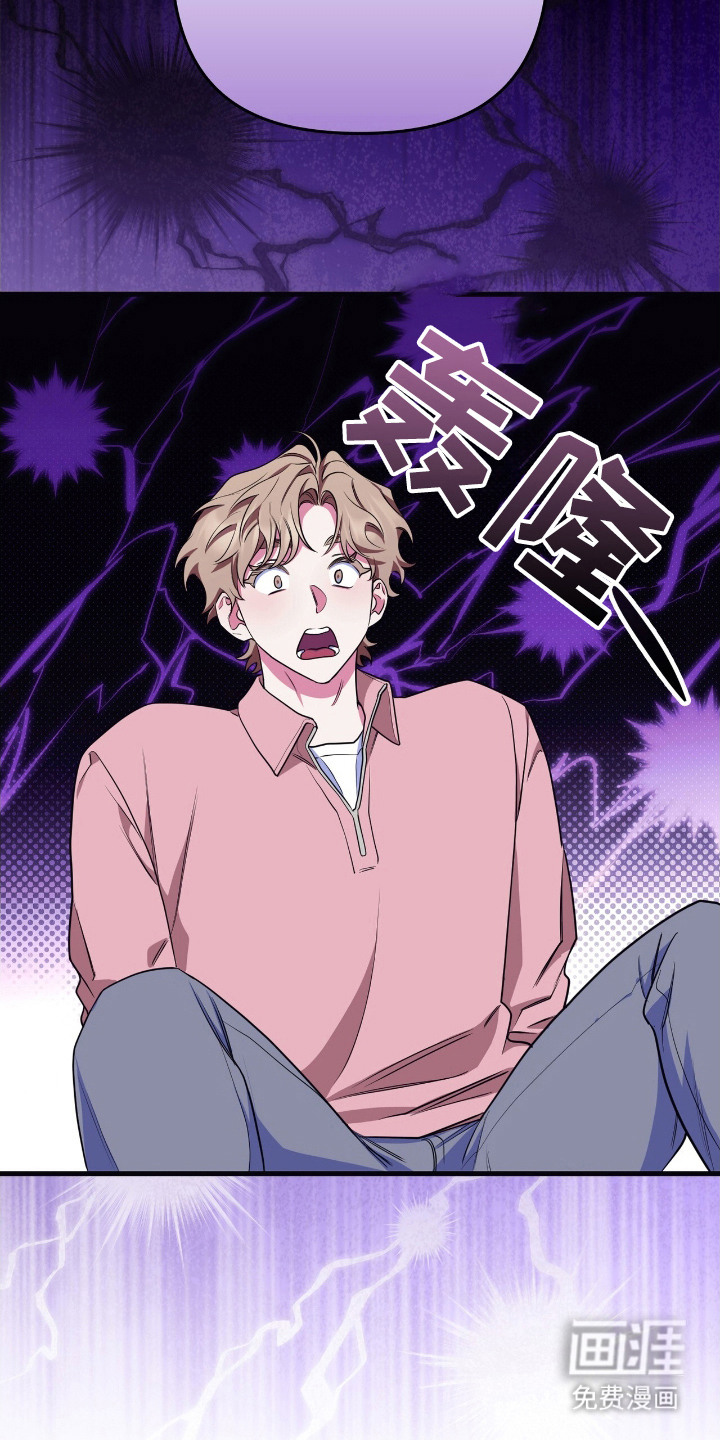 第7话10