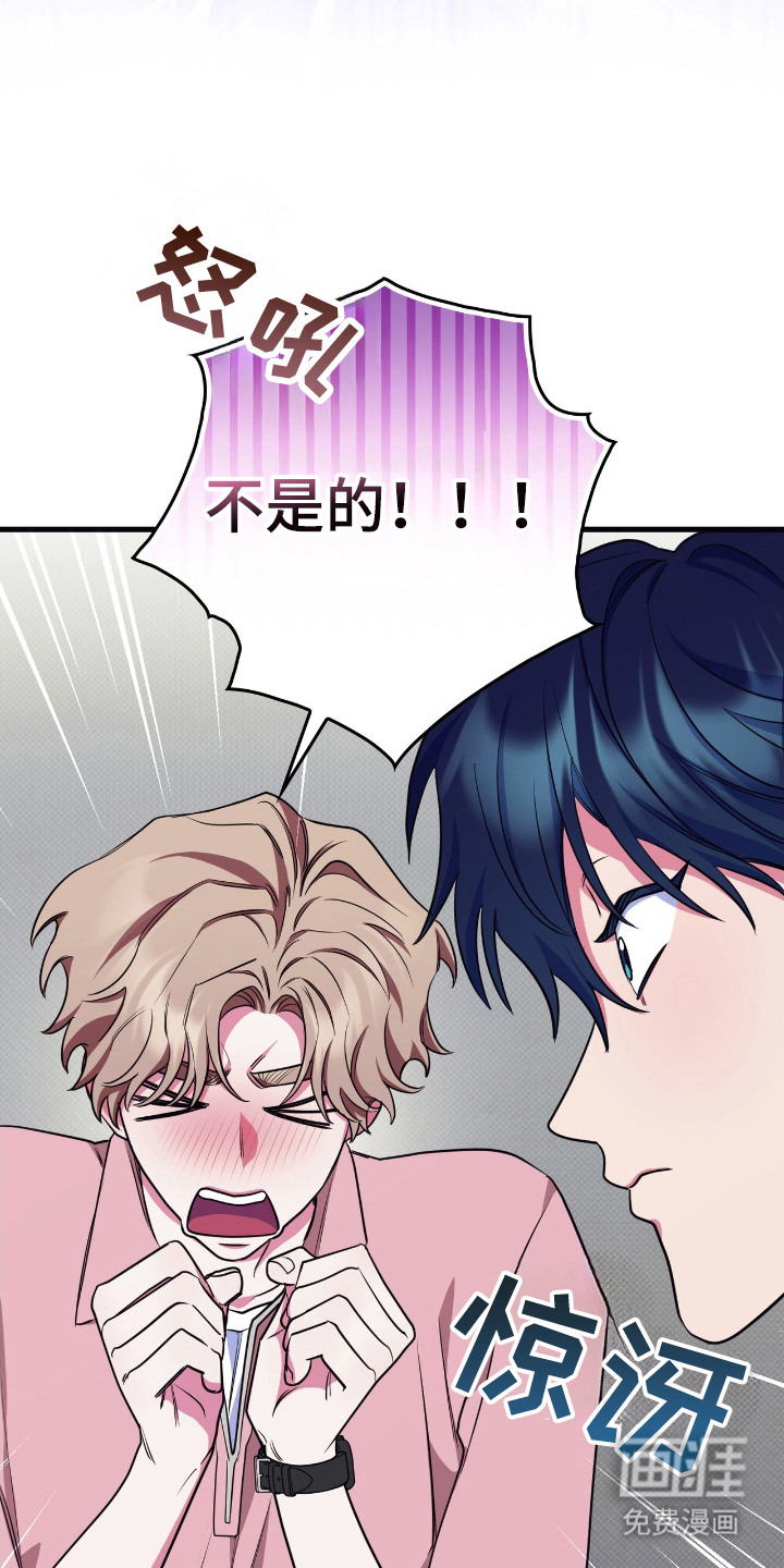 第7话11