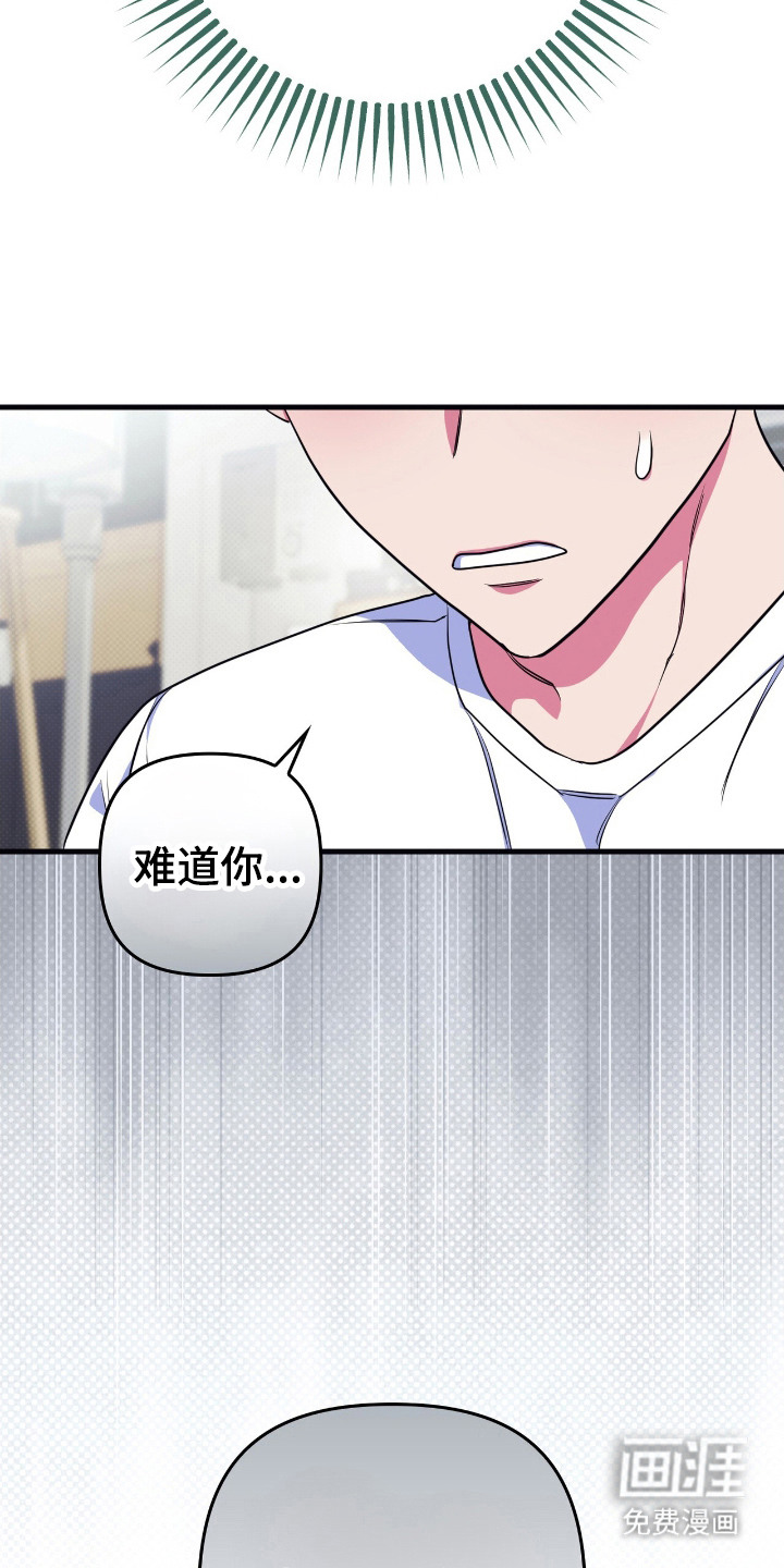 第7话15