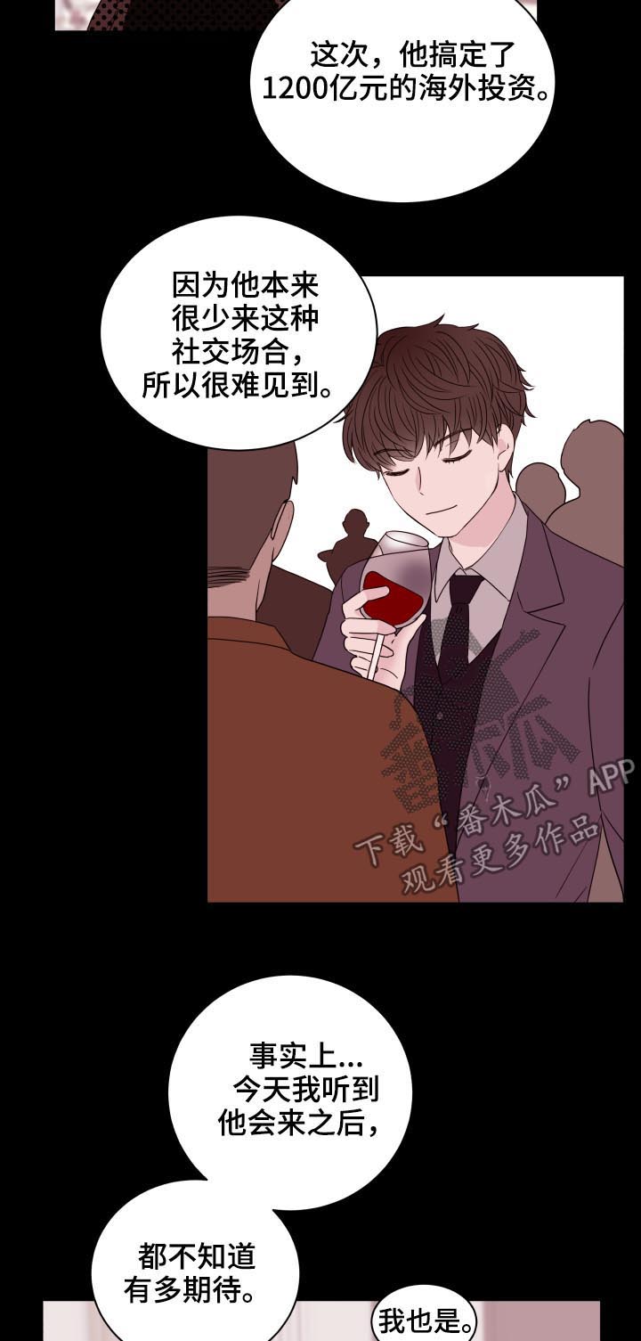 第89话1