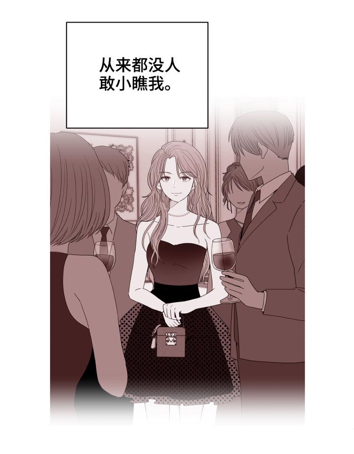 第89话12