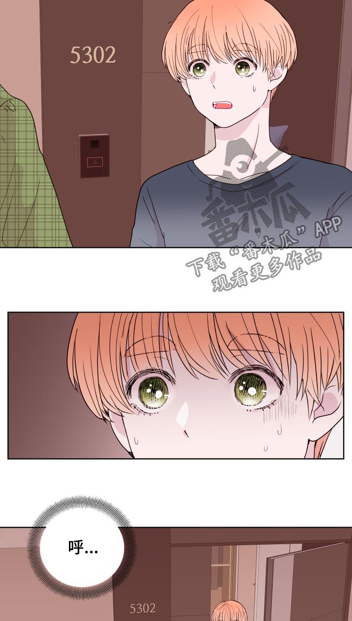 第89话18