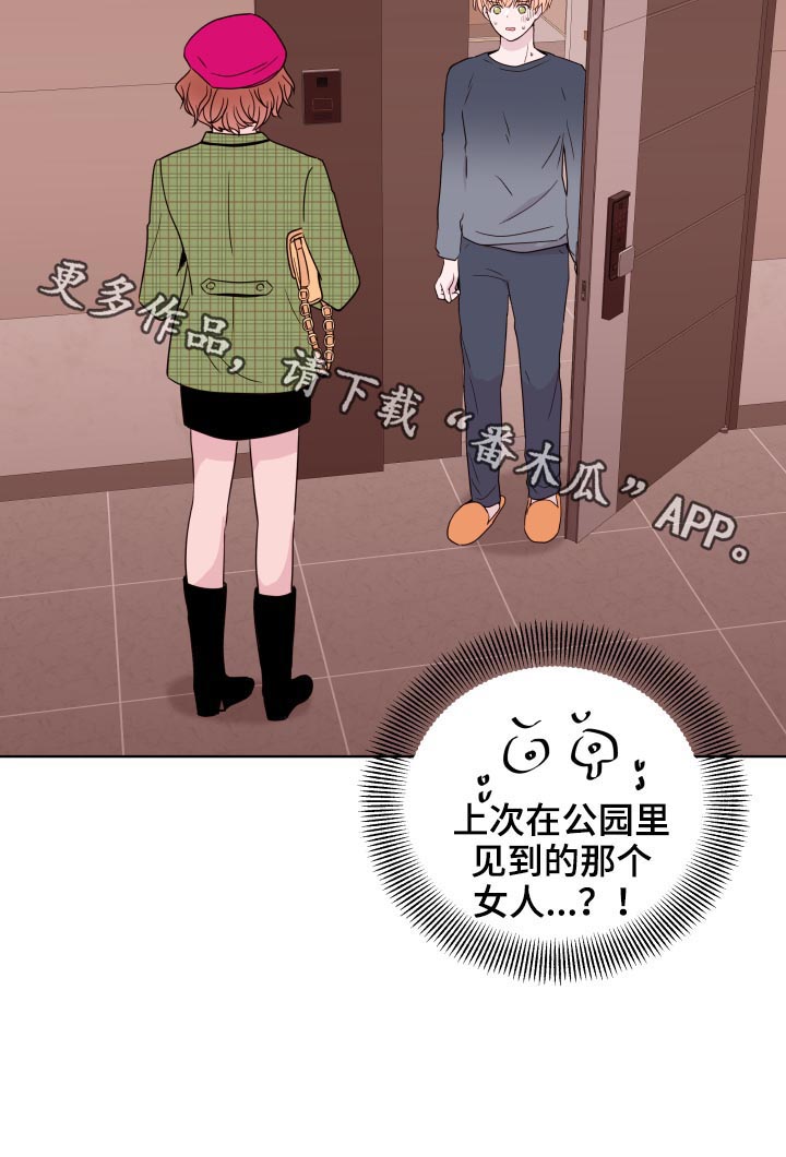 第89话19