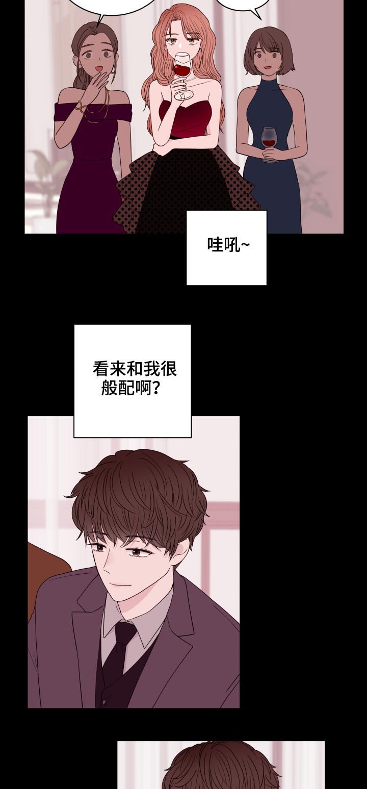 第89话2