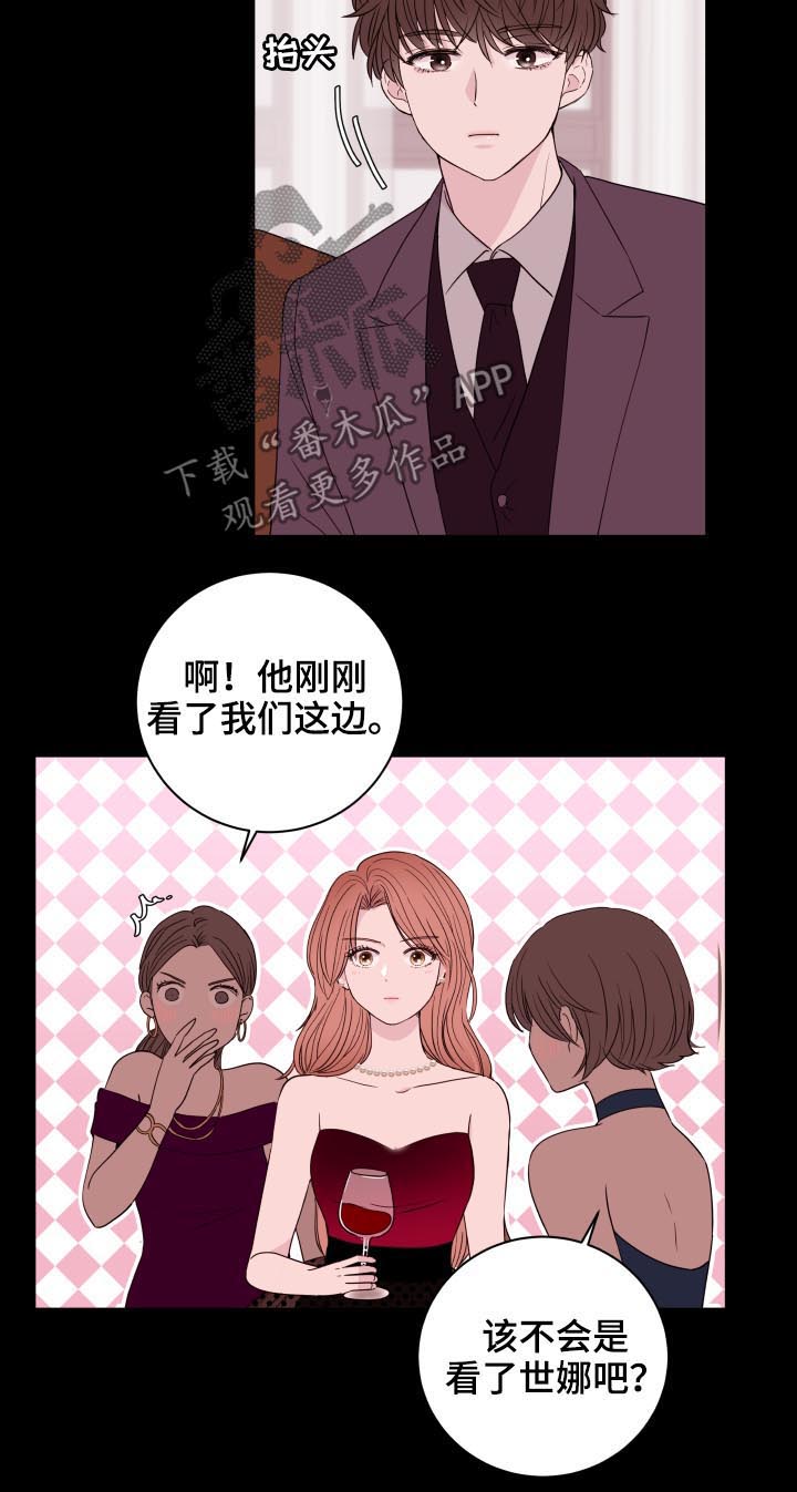 第89话3
