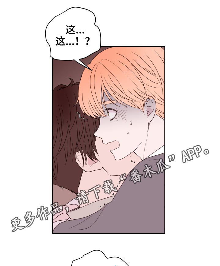 第88话0
