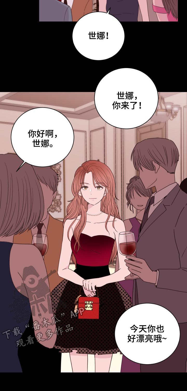 第88话14
