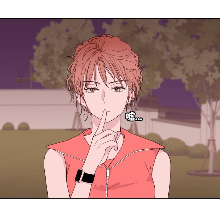 第88话3