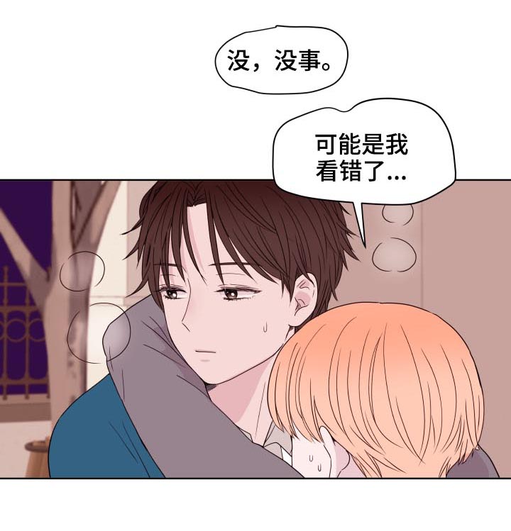 第88话5
