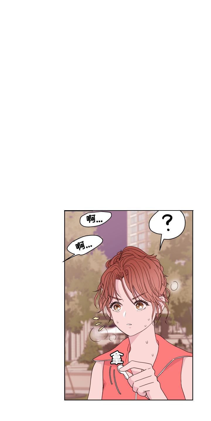 第87话11