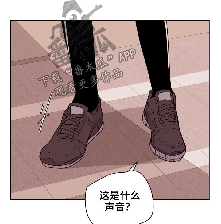 第87话12