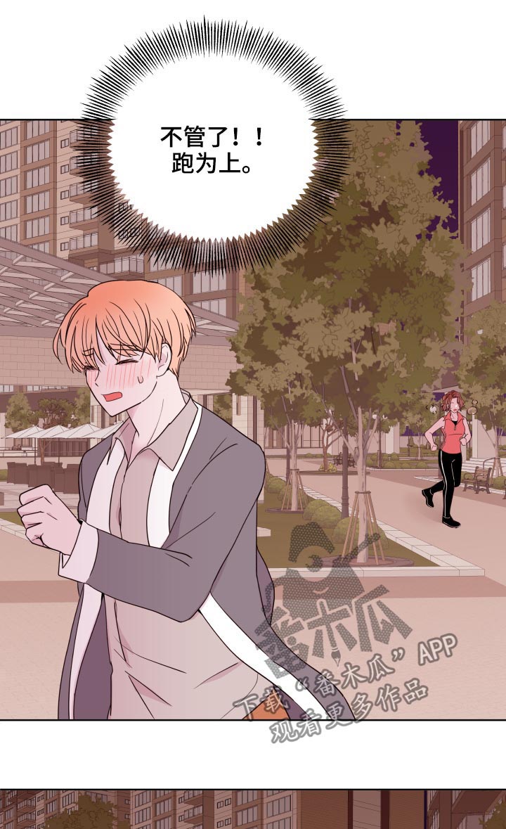 第86话10